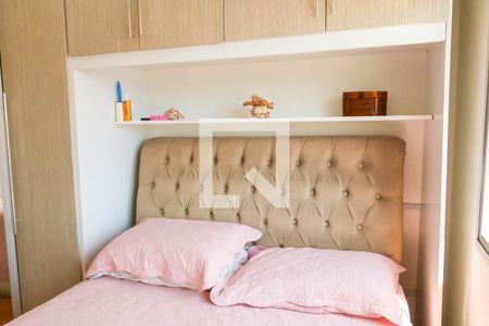 Quarto Suíte de apartamento para alugar com 2 quartos, 50m² em Engenho Novo, Rio de Janeiro