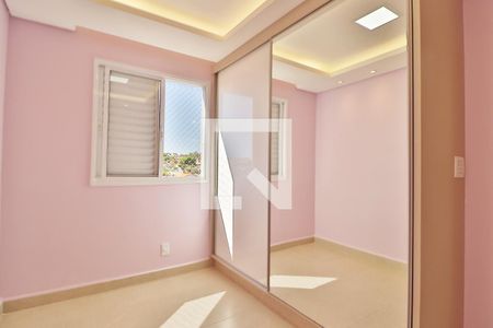 Quarto 1 de apartamento para alugar com 2 quartos, 65m² em Aclimação, Uberlândia