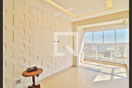 Sala de apartamento para alugar com 2 quartos, 65m² em Aclimação, Uberlândia