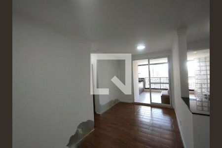 Apartamento para alugar com 2 quartos, 67m² em Santo Amaro, São Paulo
