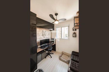 Quarto 1 de apartamento à venda com 2 quartos, 39m² em Chácara Inglesa, São Paulo