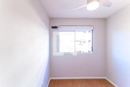Quarto - suíte de apartamento para alugar com 2 quartos, 46m² em Encantado, Rio de Janeiro