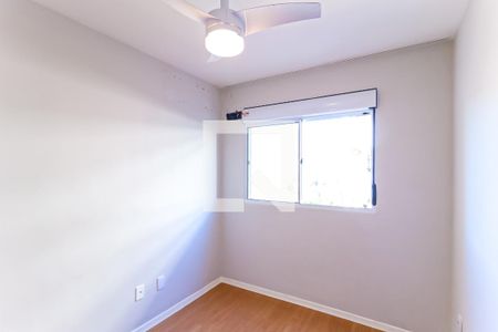 Quarto - suíte de apartamento para alugar com 2 quartos, 46m² em Encantado, Rio de Janeiro