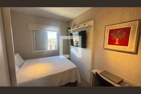 Quarto 1 de apartamento à venda com 2 quartos, 51m² em Vila Humaita, Santo André