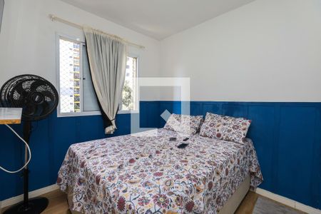 Quarto 1 de apartamento à venda com 2 quartos, 48m² em Jardim Henriqueta, Taboão da Serra
