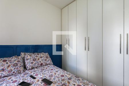 Quarto 1 de apartamento à venda com 2 quartos, 48m² em Jardim Henriqueta, Taboão da Serra