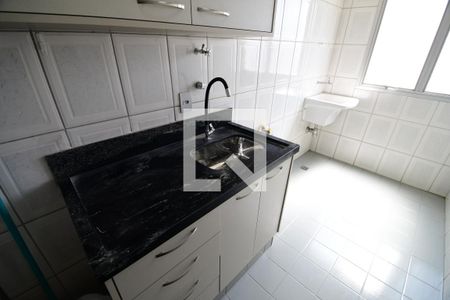 Cozinha de kitnet/studio para alugar com 1 quarto, 40m² em Vila Itapura, Campinas