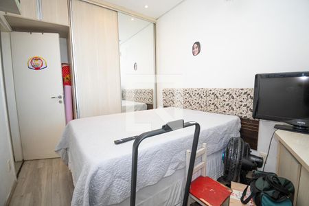 Quarto 1 de apartamento à venda com 2 quartos, 69m² em Nossa Senhora do Carmo, Contagem