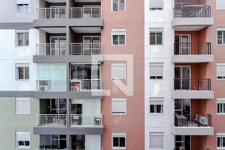 Vista da Varanda de apartamento para alugar com 2 quartos, 47m² em Vila Mariana, São Paulo