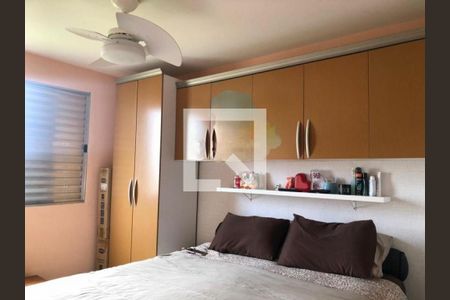 Apartamento à venda com 2 quartos, 72m² em Vila Sofia, São Paulo