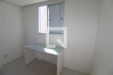 Quarto de apartamento para alugar com 2 quartos, 50m² em Jardim das Industrias, São José dos Campos