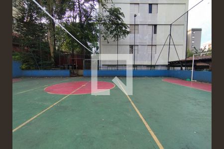 Quadra Esportiva de apartamento à venda com 2 quartos, 50m² em Jardim Celeste, São Paulo