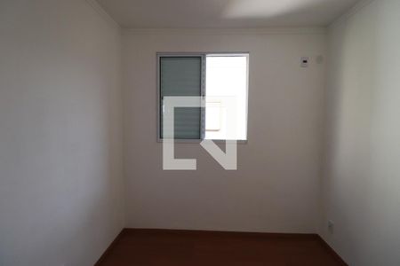 Quarto 1 de apartamento para alugar com 2 quartos, 70m² em Ipiranga, Ribeirão Preto