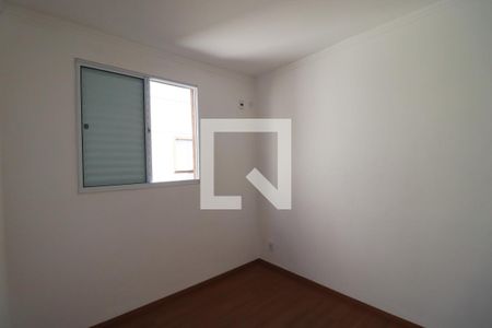 Quarto 1 de apartamento para alugar com 2 quartos, 70m² em Ipiranga, Ribeirão Preto