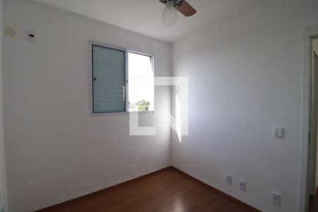 Quarto 2 de apartamento para alugar com 2 quartos, 70m² em Ipiranga, Ribeirão Preto