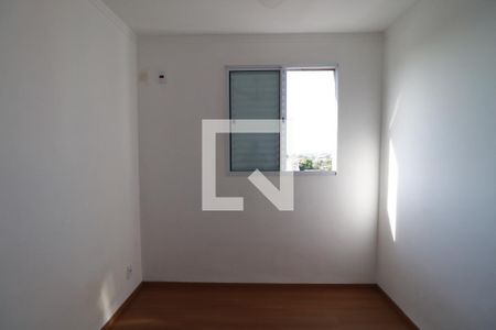 Quarto 2 de apartamento para alugar com 2 quartos, 70m² em Ipiranga, Ribeirão Preto