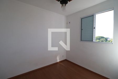 Quarto 2 de apartamento para alugar com 2 quartos, 70m² em Ipiranga, Ribeirão Preto