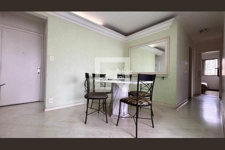 Apartamento à venda com 3 quartos, 82m² em Vila Campo Grande, São Paulo