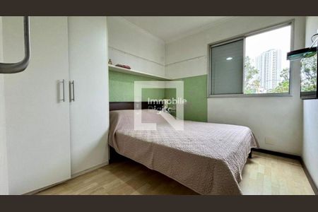 Apartamento à venda com 3 quartos, 82m² em Vila Campo Grande, São Paulo