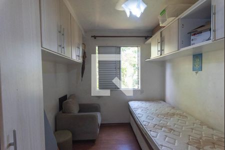 Quarto 1 de apartamento à venda com 2 quartos, 54m² em Jardim Pacaembu, Campinas