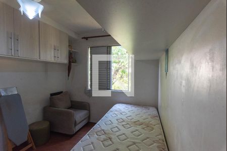 Quarto 1 de apartamento à venda com 2 quartos, 54m² em Jardim Pacaembu, Campinas
