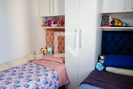 Quarto 1 de apartamento à venda com 2 quartos, 52m² em Jardim Roberto, Osasco