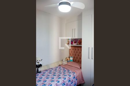 Quarto 1 de apartamento à venda com 2 quartos, 52m² em Jardim Roberto, Osasco