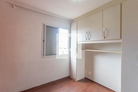 Quarto 1 - suíte  de apartamento para alugar com 3 quartos, 59m² em Centro, Diadema