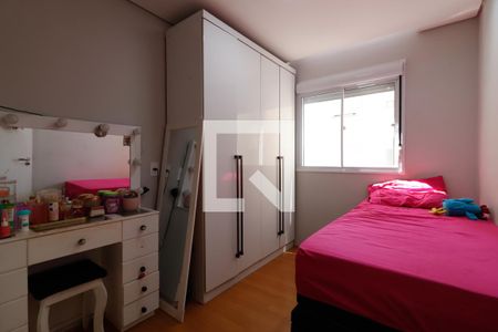 Quarto 2 de apartamento para alugar com 2 quartos, 41m² em Jardim Brasilia, São Paulo