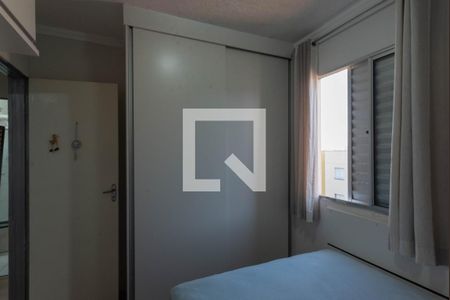 Quarto 2 de apartamento à venda com 2 quartos, 47m² em Loteamento Parque Centenario, Campinas
