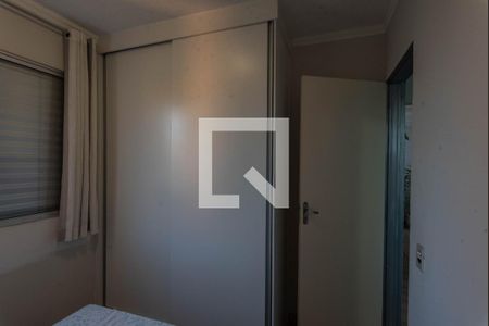Quarto 1 de apartamento à venda com 2 quartos, 47m² em Loteamento Parque Centenario, Campinas