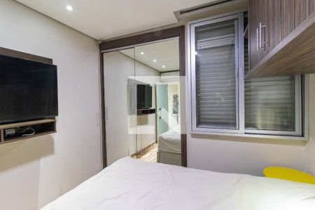Quarto de apartamento para alugar com 1 quarto, 68m² em Botafogo, Campinas
