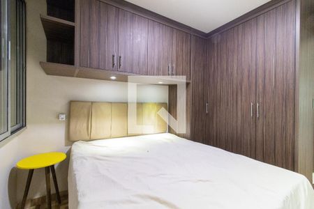 Quarto de apartamento para alugar com 1 quarto, 68m² em Botafogo, Campinas
