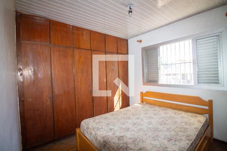 Quarto 2 de casa à venda com 2 quartos, 115m² em Jardim das Acacias, São Paulo