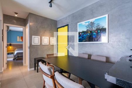Apartamento à venda com 2 quartos, 59m² em Santo Amaro, São Paulo