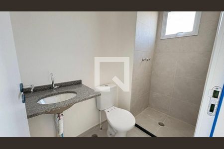 Apartamento à venda com 2 quartos, 49m² em Santo Amaro, São Paulo