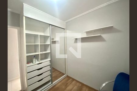 Quarto 1 de apartamento para alugar com 2 quartos, 49m² em Jardim Flor da Montanha, Guarulhos