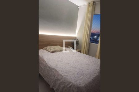 Quarto de apartamento para alugar com 2 quartos, 47m² em Vila Branca, Jacareí