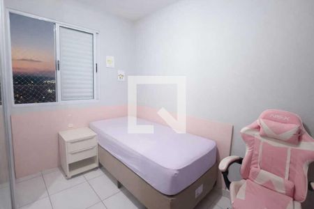 Quarto de apartamento para alugar com 2 quartos, 47m² em Vila Branca, Jacareí