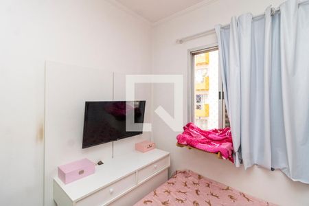 Quarto 1 de apartamento à venda com 2 quartos, 63m² em Vila Medeiros, São Paulo
