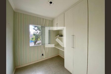Quarto de apartamento à venda com 2 quartos, 48m² em Carandiru, São Paulo