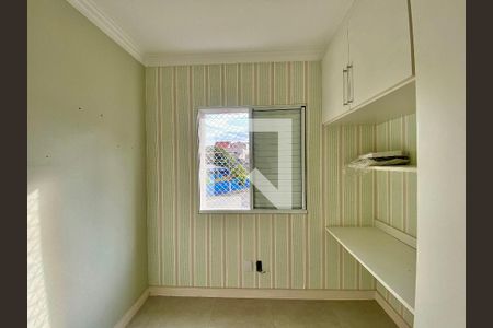 Quarto de apartamento à venda com 2 quartos, 48m² em Carandiru, São Paulo