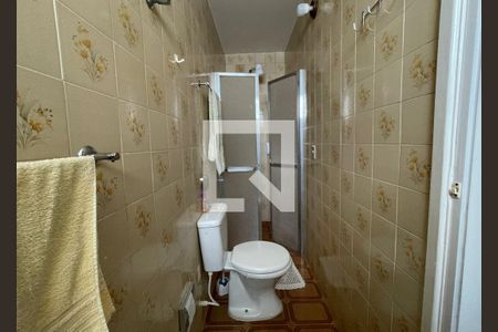 Banheiro de casa à venda com 2 quartos, 250m² em Vila Nova Cachoeirinha, São Paulo
