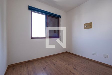 Quarto 1 de apartamento para alugar com 2 quartos, 57m² em Pinheiros, São Paulo