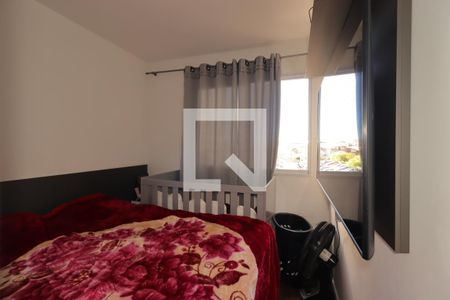 Quarto 2 de apartamento à venda com 2 quartos, 34m² em Rp3 (regiões de Planejamento), Santo André