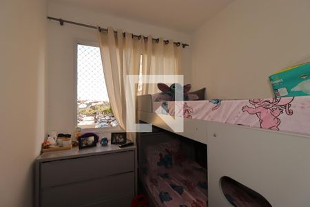 Quarto 1 de apartamento à venda com 2 quartos, 34m² em Rp3 (regiões de Planejamento), Santo André