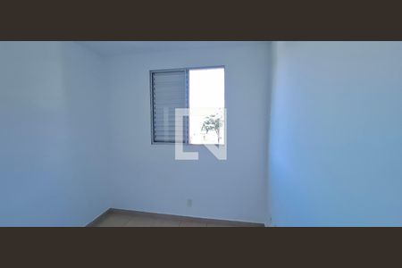 Apartamento para alugar com 2 quartos, 50m² em Bairro Reserva Sul, Ribeirão Preto