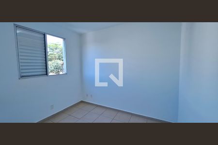 Apartamento para alugar com 2 quartos, 50m² em Bairro Reserva Sul, Ribeirão Preto
