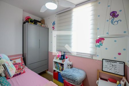 Quarto 1 de apartamento à venda com 3 quartos, 75m² em Jardim Piracuama, São Paulo