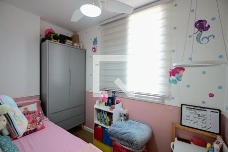 Quarto 1 de apartamento à venda com 3 quartos, 75m² em Jardim Piracuama, São Paulo